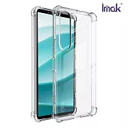 Imak SONY Xperia 1 VII 全包防摔套(氣囊) 保護殼 防摔殼 TPU軟套 -透明