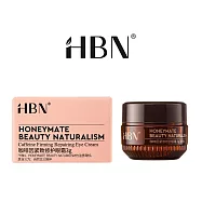 【HBN官方】咖啡因緊緻修護眼霜 高階版 3g