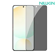 NILLKIN SAMSUNG 三星 S25 Edge 隱衛滿版防窺玻璃貼(無塵艙) 太空艙 貼膜神器 -防窺