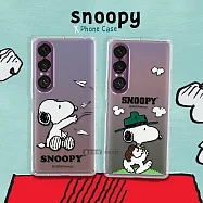 史努比/SNOOPY 正版授權 SONY Xperia 1 VII 七代 漸層彩繪空壓手機殼 郊遊