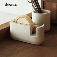 【日本ideaco】極簡風膠帶台- 沙白(砂岩款)