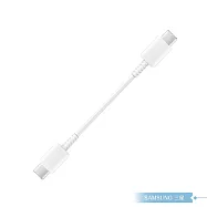 Samsung 三星適用 Type C to Type C 超短版充電線25cm/白色 for 行動電源 (密封裝) 白色