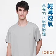 IOIIOI歐洲貴族 彈力T恤 奢華質感 天絲棉圓領衫 涼感 輕盈柔軟 防皺 25522160 M 灰色