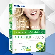 Protis普麗斯-深層草本潔白貼片(SC歐盟新配方)7日X1組