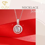 【CF鑽飾】項鍊《公主圓包》莫桑鑽 1克拉鑽墜