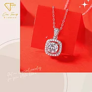 【CF 鑽飾】項鍊《公主方包》莫桑鑽(1克拉 鑽墜)