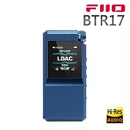 FiiO BTR17 旗艦隨身Hi-Fi藍牙音樂接收器-藍色款
