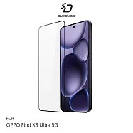 DUX DUCIS OPPO Find X8 Ultra 5G 滿版鋼化玻璃貼 手機螢幕貼 -透明(黑邊)