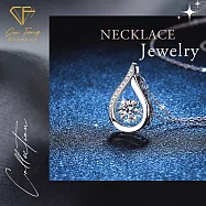 【CF鑽飾】項鍊《靈動欲滴》莫桑鑽1克拉 鑽墜