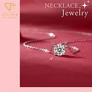 【CF鑽飾】項鍊《我心永恆》莫桑鑽1克拉 鑽墜