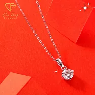 【CF鑽飾】項鍊《心思》莫桑鑽1克拉 鑽墜