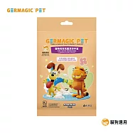 【GERMAGIC PET】寵物長效抗菌潔淨手套|貓狗適用|乾洗沐浴