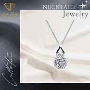 【CF鑽飾】項鍊《茱麗葉》莫桑鑽1克拉 鑽墜