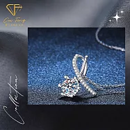 【CF鑽飾】項鍊《側動你心》莫桑鑽1克拉 鑽墜