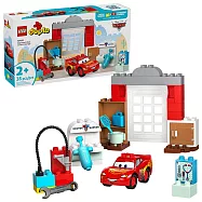 樂高LEGO Duplo幼兒系列 - 10456 麥坤造訪韓大夫的車庫