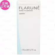 ALBION艾倫比亞 隨肌所選優白搖搖卸妝油(170ml)(公司貨)