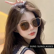 【SUNS】韓版圓框ins太陽眼鏡 時尚大框墨鏡 TR90輕量明星款 高質感金屬框 335 奶茶色