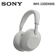 《註冊送300》SONY 索尼 WH-1000XM6 無線降噪耳罩式耳機 全自動個人降噪 台灣公司貨 鉑金銀