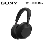 《註冊送300》SONY 索尼 WH-1000XM6 無線降噪耳罩式耳機 全自動個人降噪 台灣公司貨 黑