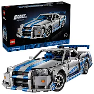 樂高LEGO 科技系列 - 42210 2 Fast 2 Furious Nissan Skyline GT-R (R34) Car