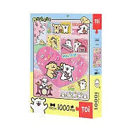 TOi圖益 線條小狗 小狗音樂會拼圖1000片 成人療癒玩具 動漫收藏 可愛禮物推薦