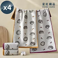 【星紅織品】可愛刺蝟圖案純棉兒童毛巾x4入 黃色