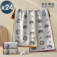 【星紅織品】可愛刺蝟圖案純棉兒童毛巾x24入 黃色