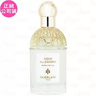 【福利品】GUERLAIN 嬌蘭 花草水語 晨曦草露淡香水(125ml)(條碼劃線)(公司貨)