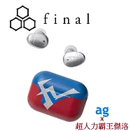 ag x COTSUBU ULTRAMAN ZERO version 超人力霸王傑洛 限量版 公司貨保固一年