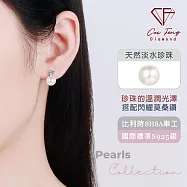 【CF鑽飾】耳環《溫雅珍珠》天然淡水珍珠x莫桑鑽 耳針 耳飾