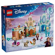 樂高LEGO 迪士尼系列 - 43278 迷你艾倫戴爾城堡和艾莎的冰雪宮殿