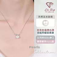 【CF鑽飾】項鍊《弦外之音》天然淡水珍珠x莫桑鑽 項墜