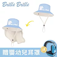 【Brille Brille】兒童防曬護頸遮陽帽(隱藏收納)/海馬系列-咘哩大集合