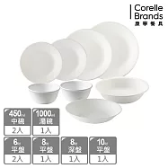【美國康寧 CORELLE】純白8件式餐盤組(H02)