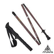 【ATUNAS 歐都納 】直把碳纖維四節折疊登山杖(125/36CM)A1WSGZ03N*- 變色龍金
