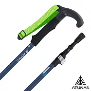 【ATUNAS 歐都納 】T把鋁合金三節旋轉避震登山杖(135/62CM)A1WSGZ08N*- 星空藍