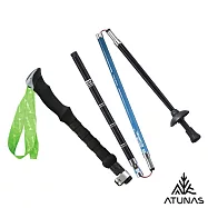 【ATUNAS 歐都納 】直把碳纖維四節折疊登山杖(125/36CM)A1WSGZ07N*- 藍白