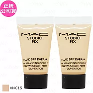 M.A.C超持妝濾鏡粉底液SPF25 PA++(#NC15)(5ml)*2(公司貨)