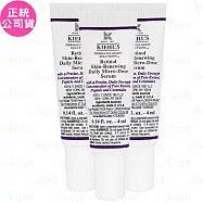 【即期良品】Kiehl’ s 契爾氏 A醇全能新生抗痕精華 豪華試用品(4ml)*3(公司貨)