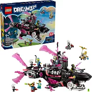 樂高LEGO DREAMZzz系列 - 71500 惡夢鯊魚潛水艇