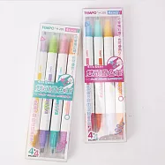 節奏 TEMPO 雙頭疊色筆 4色 / 組 H-205-4