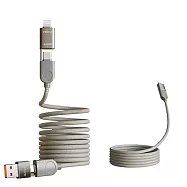 磁吸4合1變形充電線240W- 優雅黑1.2米