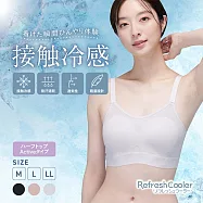 日本LECIEN-Refresh Cooler 胡桃米色 背心內衣 猛暑對策 涼感速乾 清爽隔熱 M 胡桃米色