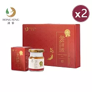 【鴻參】參沛飲滋補禮盒新配方 2盒組(55ml*10/盒x2)