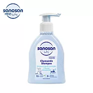 德國【珊諾sanosan】baby re:mind極潤洋甘菊洗髮精200ml