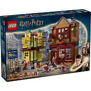 樂高LEGO 哈利波特系列 - 76452 優質魁地奇用品商店與冰淇淋店