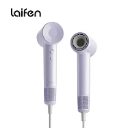 徠芬Laifen SE Lite 羽量級高速負離子吹風機 紫色