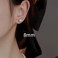 【Gulicc】耳環 法式珍珠耳釘 8mm