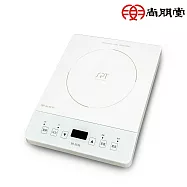 尚朋堂 IH超薄變頻電磁爐SR-2555