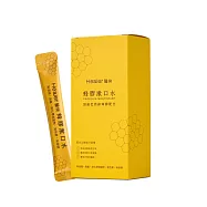 Healer醫樂頂級巴西綠蜂膠漱口水隨身包-1盒共10入(無酒精/無香精/無色素)